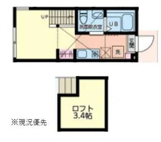 リベルテ橋本【2階】の間取り