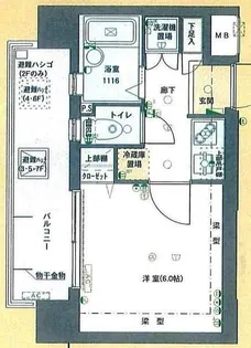 プレール高円寺【6階】の間取り