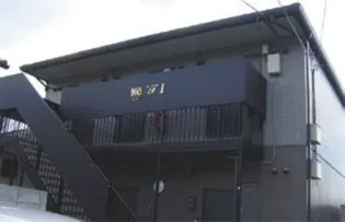 DIAS T1の画像