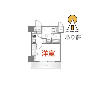 グリフィン横浜・戸部駅前【11階】の間取り