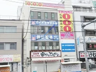 ハウスポート東中野ビルの画像