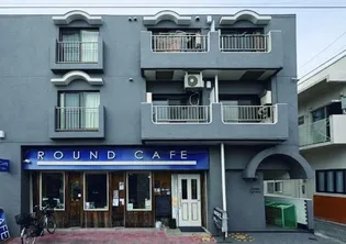 コンフォーム鵠沼の画像