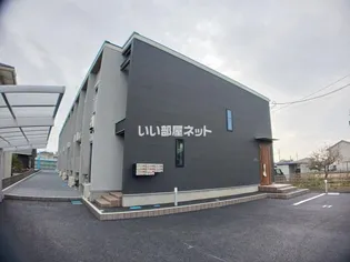 クルーズ駒羽根の画像