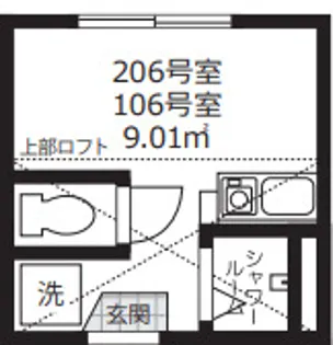 アミティエ東小岩【2階】の間取り