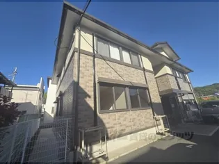 セジュール嘉平 E棟の画像