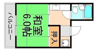 東栄マンション【2階】の間取り