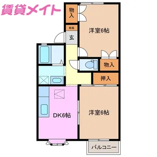 シャルマン扇【1階】の間取り