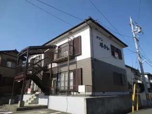 メゾンポテトの画像