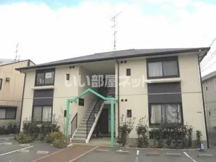 ディアス和田の画像