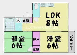 アルコープ21【2階】の間取り