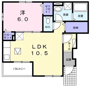 サンローズ【1階】の間取り