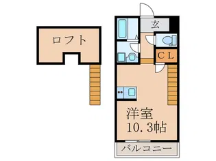Primaire trois【1階】の間取り