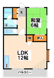 山和ハイツ5【1階】の間取り