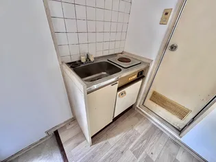 マノア-ル・ド・フォレ-【4階】のキッチン