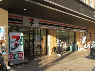 マノア-ル・ド・フォレ-【4階】の周辺