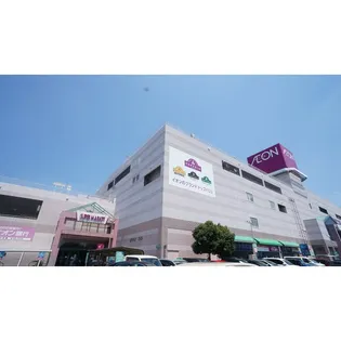 グランシャリオN【5階】の周辺