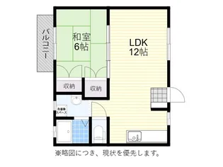 メゾンプラージュ豊岡【2階】の間取り