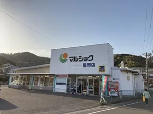 メゾンプラージュ豊岡【2階】の周辺