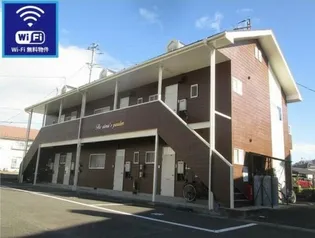 アイムズガーデン15の画像