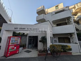 スカイコート生麦第5【5階】の外観