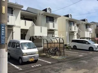 アメリカヤハイツAの画像