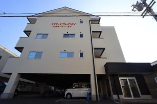 EXZ SUN YOWの画像