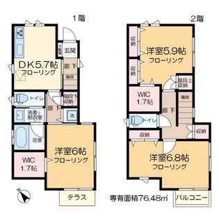東京都江戸川区平井2【一戸建】の間取り