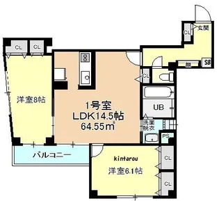 アルコバレーノシンメイ【2階】の間取り