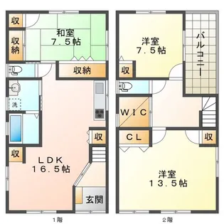 三重県津市上浜町2【一戸建】の間取り