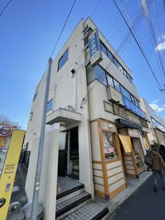 荒井ビル【3階】の外観