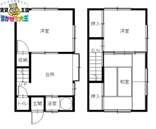 メゾン時津【1階】の間取り