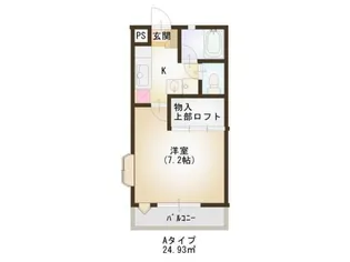 ハピネス銀杏町【2階】の間取り