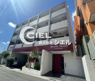 ビバリーホームズ石神井台【3階】の外観