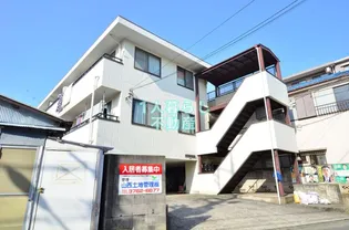 アーバンライフ谷戸の画像