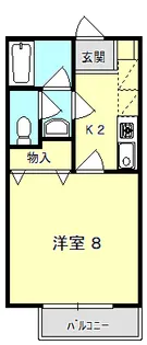 グリーンルーフ【2階】の間取り