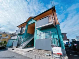 新潟県新潟市江南区茜ケ丘【アパート】の外観