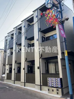 エクセラン仲六郷【3階】の外観