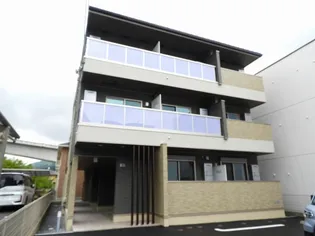 レイル ヤード 中山 Iの画像