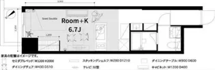 日神プラザ中目黒【3階】の間取り