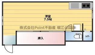 大阪府大阪市大正区三軒家西2【アパート】の間取り