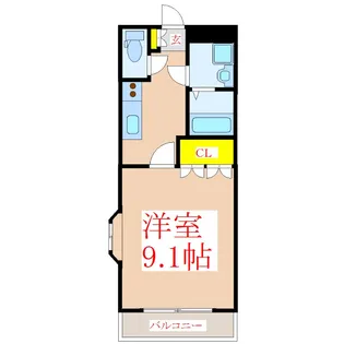 ブルーホライズン【1階】の間取り