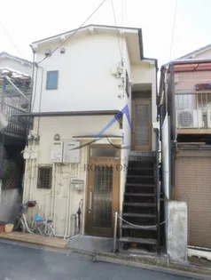 先山邸【2階】の外観