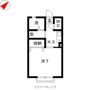 セジュール霞ヶ浦 A棟【1階】の間取り