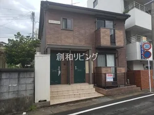 フォンティーヌ若葉の画像