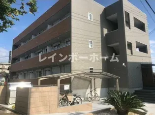 プレザントの画像