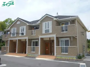 オーデンハオスの画像