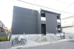 リブリ カーサシエテの画像