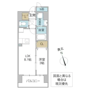 クレアグレイス水戸南町【6階】の間取り