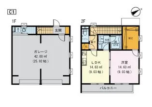 グランディールの間取り
