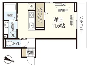 サンマルク E【2階】の間取り